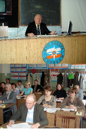 В учебно-методическом центре прошли обучение очередные группы слушателей